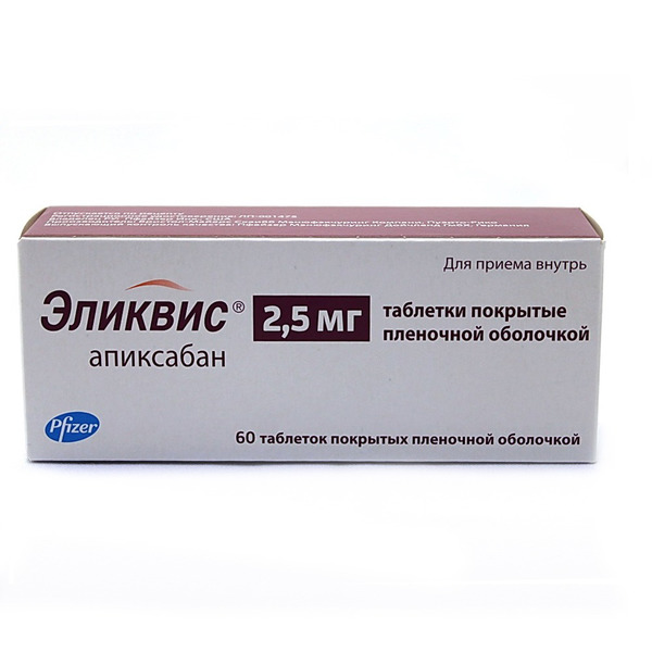Эликвис 5 Фото